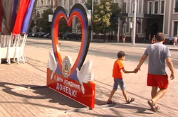 Что ждет жителей Донбасса после освобождения от рашистов: ответ СНБО