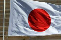 Японія заборонила експорт до РФ 14 категорій високотехнологічних товарів