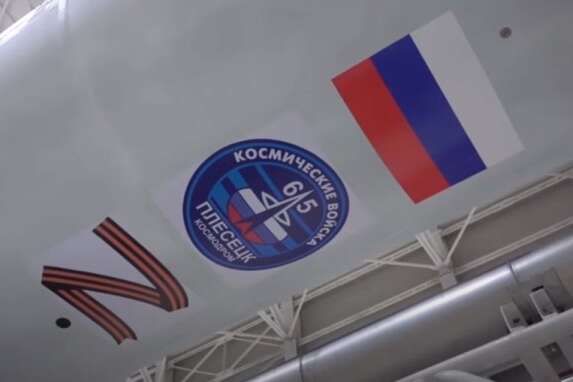 Російський супутник із буквою Z протримався у космосі усього 20 днів
