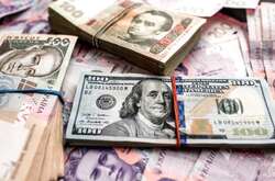 Нацбанк знімає обмеження на курс продажу валют