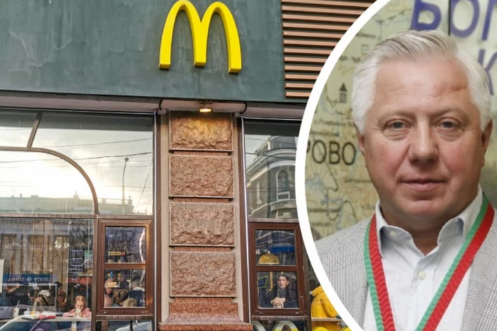 Російський McDonald's купив Олександр Говор: що про нього відомо