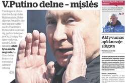 Загадки на долоні у Путіна: що пише світова преса