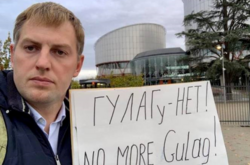 Основатель ресурса по правам человека Гулагу.net Владимир Осечкин готовится опубликовать гигабайты информации, доказывающей коррупцию в Минобороны РФ.