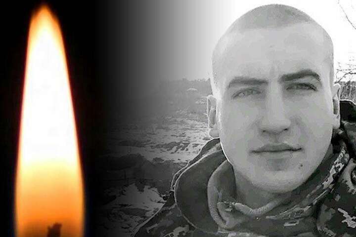 На війні з окупантами загинув ще один український футболіст