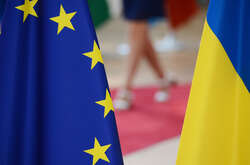 Україна подала заявку на членство в ЄС