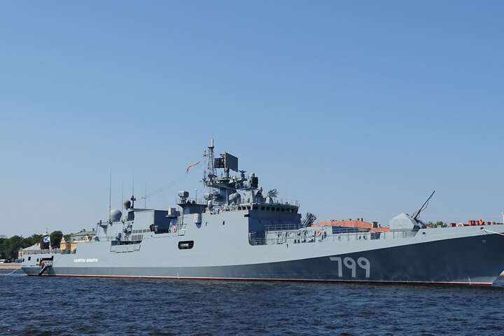 У море вийшов «Адмірал Макаров»: ймовірність ракетних ударів підвищується