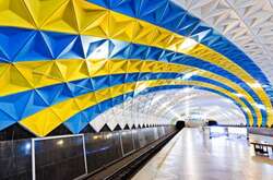 Харківський метрополітен відновлює роботу: як працюватиме підземка