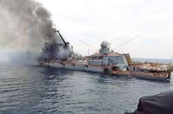Як крейсер «Москва» пропонував захисникам Зміїного здатися: відео