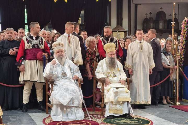 Сербський патріарх визнав незалежність македонської церкви (відео)