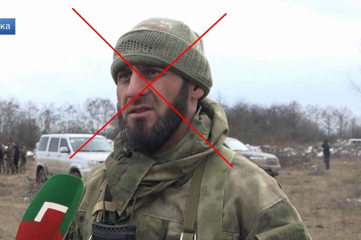 [分享] 車臣卡迪羅夫軍特種團指揮官陣亡於烏克蘭
