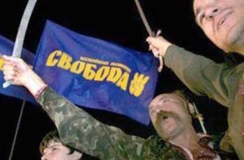 Как Украина заразилась вирусом «Свободы»