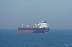 ОАЕ відправили нафту до Європи танкером із символічною назвою