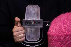 Крім панами Kalush Orchestra виставлять на аукціон кришталевий мікрофон за перемогу на «Євробаченні-2022»