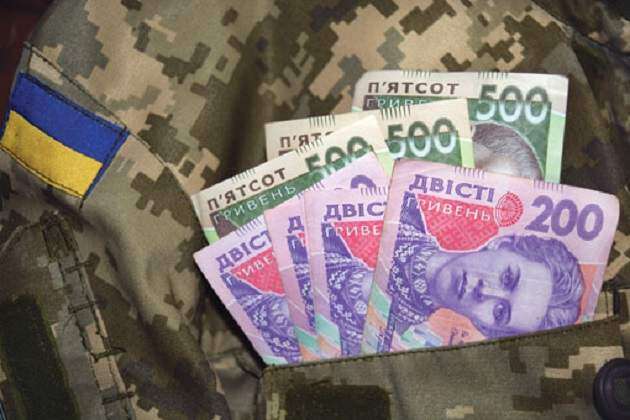 Гроші для ЗСУ: НАЗК ідентифікувало 15 тис. осіб, на яких Україна накладе санкції