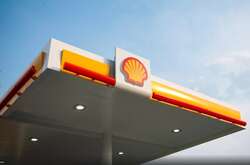 Shell продала свій бізнес в Росії