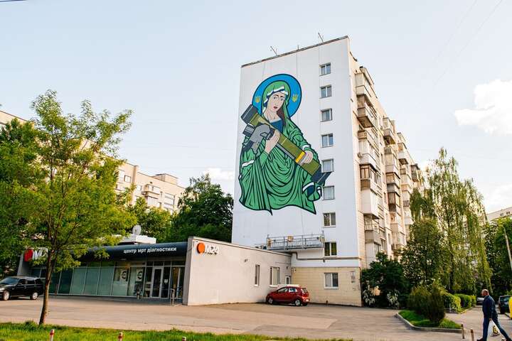 Рада церков – проти муралу «Свята Джавеліна» у Києві