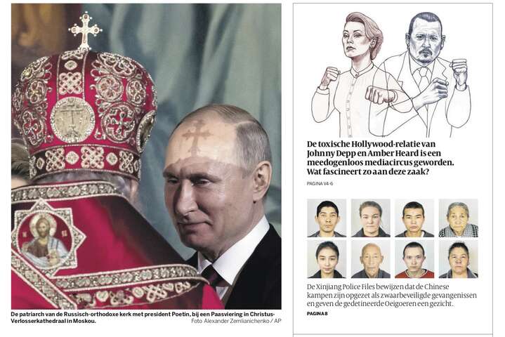 Чому російська церква підтримує Путіна: що пише світова преса 