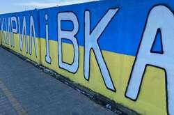 Російські окупанти зайшли в Кирилівку 25 березня