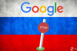 Google відключає російські компанії, які потрапили під санкції