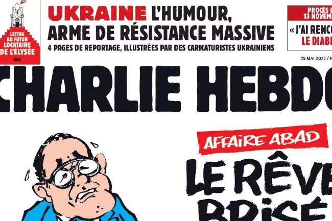 Charlie Hebdo присвятив номер Україні, а гроші віддасть ЗСУ