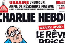  Українські карикатуристи «захопили» журнал 