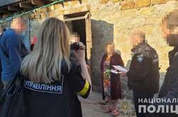 63-х та 70-и річні пенсіонерки продавали наркотики у Миколаївській, Одеській та Херсонській областях