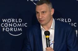 Віталій Кличко розповів на Всесвітньому економічному форумі в Давосі про ситуацію в українській столиці 