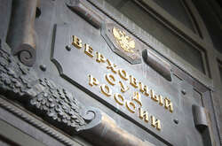 Суд над «Азовом»: що вирішила Росія