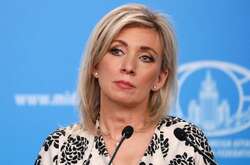 Речниця МЗС РФ Марія Захарова зробила чергову заяву