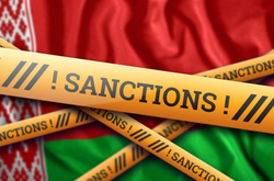  Верховная Рада предлагает ввести новые санкции против Беларуси, в частности национализировать государственную собственность в пользу Украины 