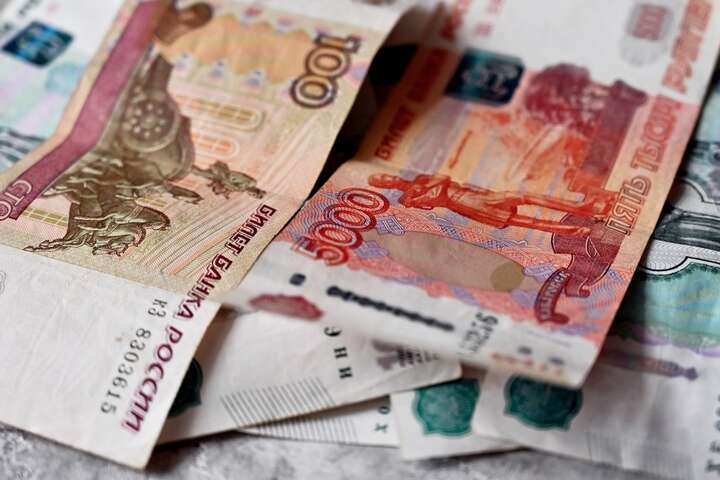 Центральний банк Росії засекретив прогноз інфляції на 2022 рік