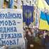 Українці століттями мусять захищати власну мову