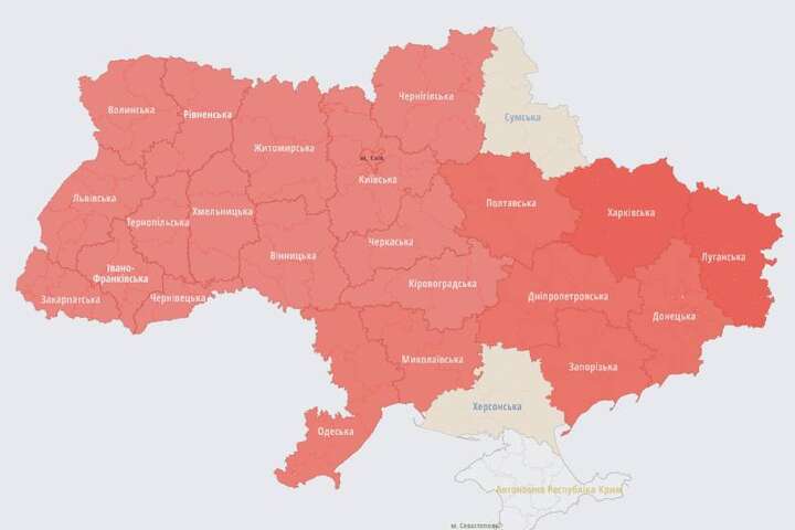 Сирени – майже по всій Україні: у яких областях лунають вибухи