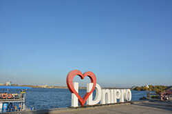 Було дві за ніч повітряні тривоги