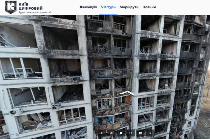 У Києві з’явились 3D-тури зруйнованими окупантами будівлями (фото)