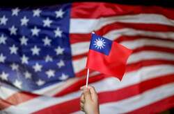 США планує поглибити економічні зв'язки з Тайванем, - Bloomberg
