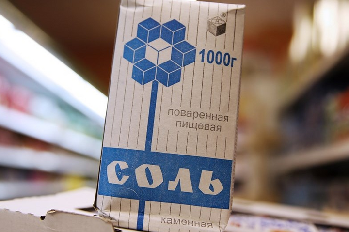 В России резко подорожала соль: названа причина