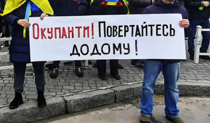 Окупанти заявили про зміну мобільних операторів на півдні України