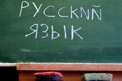 Українці більше не вірять кремлівським байкам про утиски російськомовних