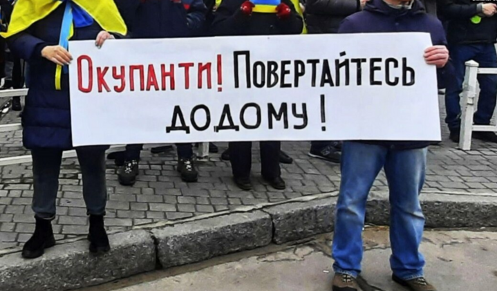Оккупанты заявили о смене мобильных операторов на юге Украины