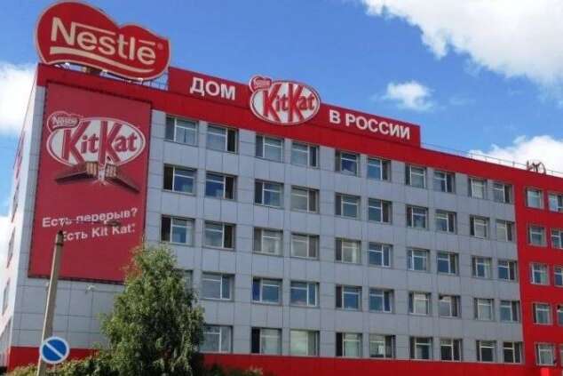 Nestle частково згортає бізнес у Росії 
