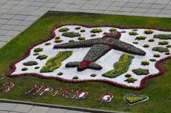 Фото: - Усього у столиці створять понад 30 патріотичних квітників до Дня Києва