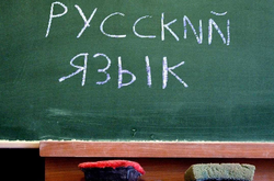 Украинцы больше не верят кремлевским басням о притеснениях русскоязычных