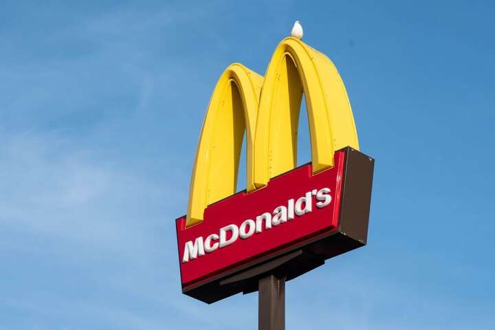 Доменний брокер повідомив, як в Росії називатиметься McDonald's