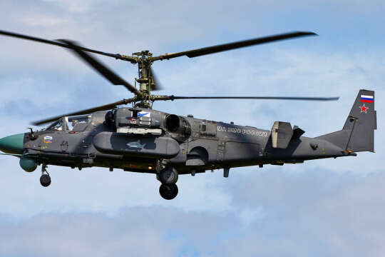 Зенітники знищили  російський ударний вертоліт Ка-52