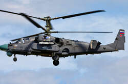 Зенітники знищили  російський ударний вертоліт Ка-52