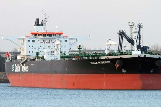 Іран захопив два грецькі танкери: Афіни відреагували