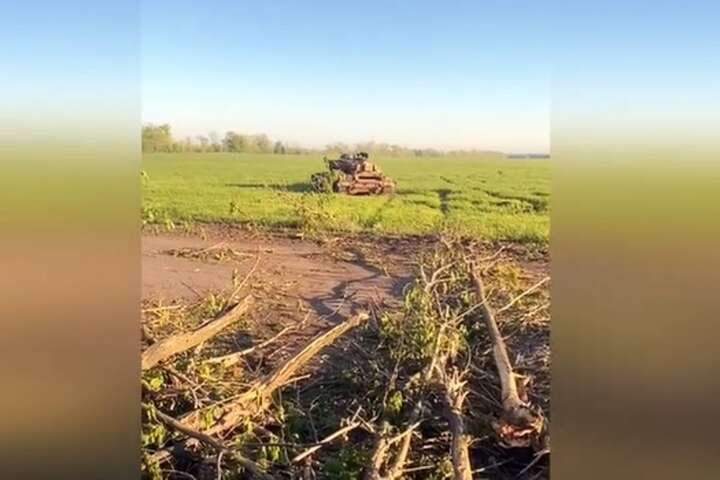 Десантники знищили російський танк разом із екіпажем (відео 18+)