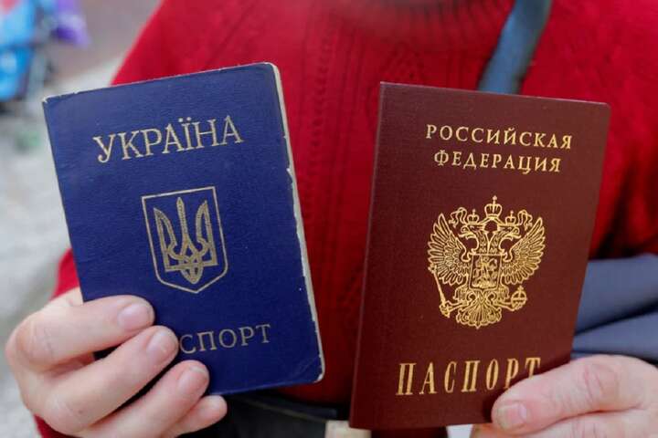 Росія відправляє до Запоріжжя виїздні бригади для роздачі паспортів