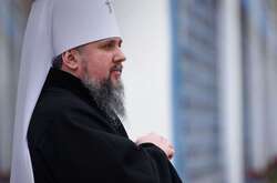 Эпифаний подчеркнул, что ПЦУ стремится к православному единству в Украине и готова к диалогу с УПЦ МП
